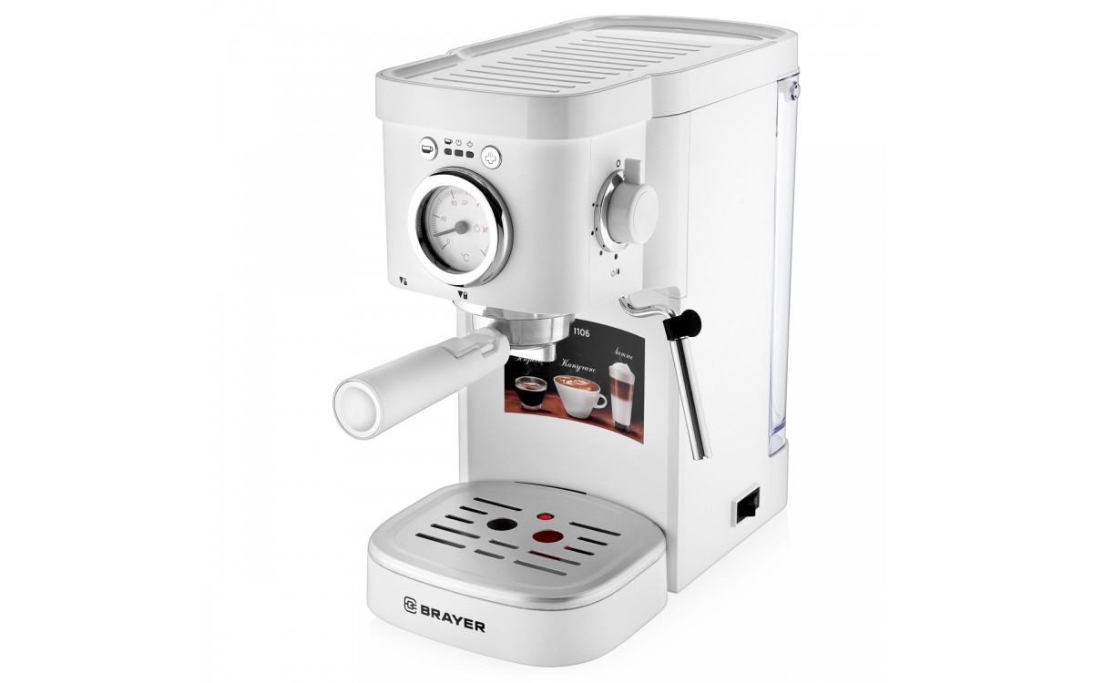 Кофеварка рожковая BRAYER BR1106